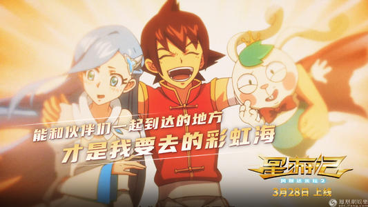 佩斯利大学FinanceDegreeCertificate